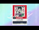CHUNITHM VERSE アンロックチャレンジ　メッちゅう殴打　EXPERT／LIFE50