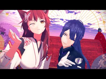 【にじさんじMMD】愛包ダンスホール【フ景罪】