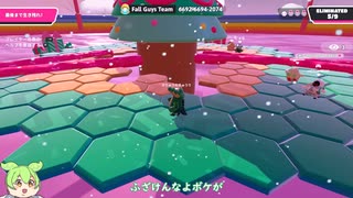 タフだもんGUYS３～めたん…勝利の呪文を頼む～