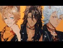 【MMDツイステ】纏【サバナクロー・スカラビア】