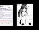 ニコ生2024/12/15(2/2)　エロRPG雑談