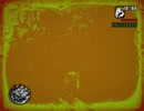super falha gta this is football