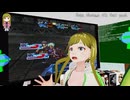 ぬっこがアルトネリコ2をプレイ！ その13