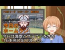 PIKARIリーグ　3rdシーズン　今日のホームラン　第93試合