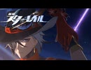 悪夢を揺るがせろ！【崩壊スターレイル】SEASON3実況プレイ part27