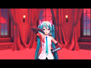 【ハジメテノミク2】Red Rose　[REM式初音ミクV4x]