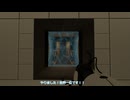 【WhiteCUL実況】Portal Revolution 02