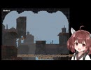 【東北きりたん実況プレイ】Jump Kingやるよ　等倍速ノーカット版　02