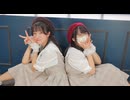 ラッキー☆オーブ 踊ってみた【ゆないぶ】