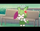 【ショート】ちびずんだもんと焼き芋