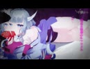 ロミオとシンデレラ- doriko / covered by 柊しきみ