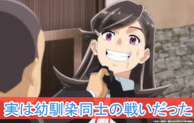 兄妹の読み合い、二期感想、第２３話、転生貴族、鑑定スキルで成り上がるボイスロイド解説