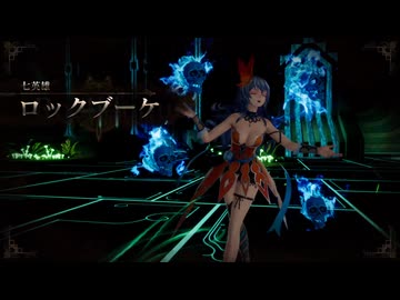 『ロマサガ2』を四十七英雄も知らない俺が実況プレイ