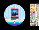 譜面確認用　エイプリルスター(テト)　赤譜　SSS
