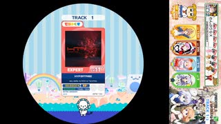 譜面確認用　ハイパートライブ maimai HYP3RTRIBE 赤譜面