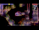 【PS4テラリア実況】中年BBAが女王気分で自分の国を作るそうですよ？268