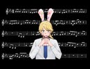 ショコラビット 鏡音レン（粒高47）