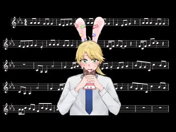 ショコラビット 鏡音レン（粒高47）
