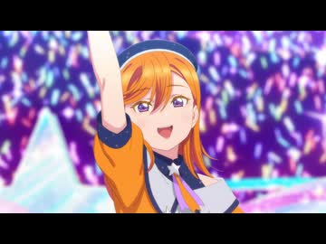 ラブライブ！スーパースター!!TVアニメ3期 #11「スーパースター!!」