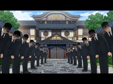 妖怪学校の先生はじめました！ 第11話『地獄の三者面談！』