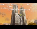 『アイドルヒーローズジェネシス Justice OR Voice』コミュダイジェスト上映会