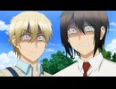 妖怪学校の先生はじめました！　第11話　『地獄の三者面談！』