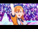 ラブライブ！スーパースター!!TVアニメ3期　#11　スーパースター!!