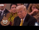 ホモと見るウ●コを漏らしてしまうトランプ大統領