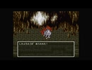 1から始めるドラゴンクエスト６ 9-1回目