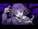 ボッカデラベリタ/いなの【歌ってみた】