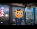 【VOICEROID実況】野生の呼び声:釣り人15【Call of the Wild:The Angler】