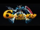 ガンダム Gのレコンギスタ OP＆ED