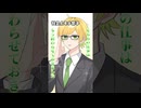 【アニメ】年齢別モテる男‼️ #anime