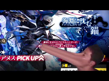 迫真アクナイ部　精巣尿路の裏技.mp59