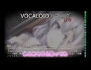 【VOCALOIDカタログ : LITE】2024年12月15日