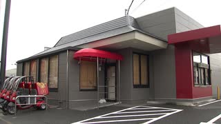 刺された男子生徒にも深い傷　北九州市のファストフード店中学生殺傷事件