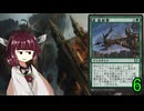 MTGアリーナやるたん　【パイオニアマスターズドラフト6】