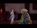 「ロマサガ2R」懐かしみながら難易度オリジナル実況 part60【ネタバレあり】