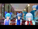 【東方MMD】笑顔を絶やさないチルノのEVERYBODY