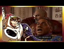 【そげ部】ワザとじゃないのにNPCが次々死んでくバルダーズゲート3_Part104【あのポン視点】