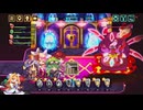 ビビッドナイト 魔女の迷宮Ⅸ スパイクモード