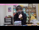 【限定】例の動画のすべて