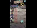 フレスベルグの少女　HardEX