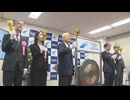 「世界を目指す企業に期待」福岡証券取引所に新たな市場「Fukuoka　PRO Market」開設　プロの投資家が成長企業を後押し