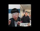 ニンポー（千代豊和）　起きたので