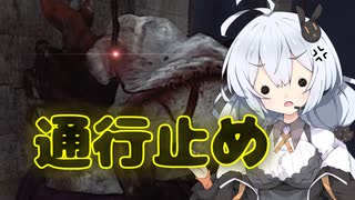 【Dead by Daylight】通行止め雪だるま様【DBD / VOICEROID実況】
