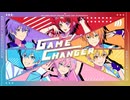 GAME CHANGER／すとぷり Music Video