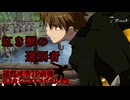 遠野死季7P前後 狂上位シングルランセレ大会　Part16