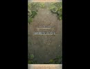 【FEH】リミテッド英雄戦　御喧嘩上等　パネトネ　インファナル　忍カミラおまかせ単騎