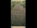 【FEH】リミテッド英雄戦　エイトリ ＆ トール　アビサル　ソフィーヤ単騎